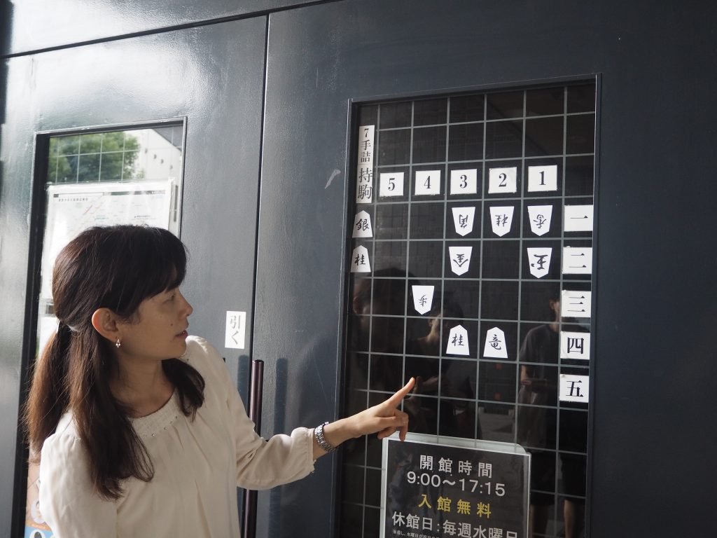 🎭 구라시키시 예술문화관 (구라시키시 게이분칸) 이미지 5